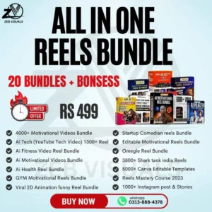 All In One Reels Bundle