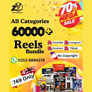 60 Thousand Reels Bundle + Free Gifts